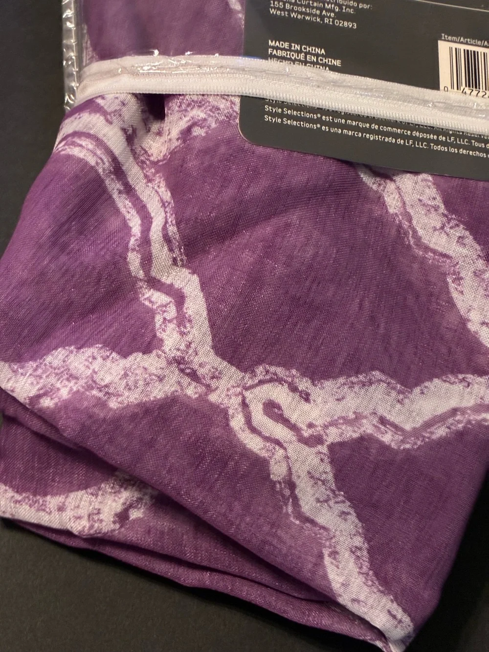 Purple & white curtains set
